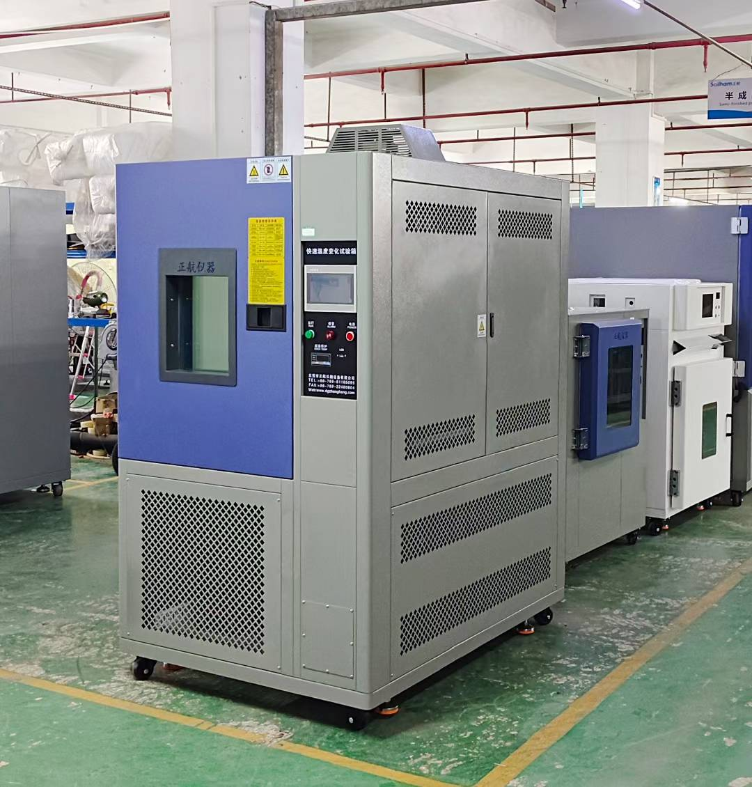 408L快温变箱线性送货深圳客户公司