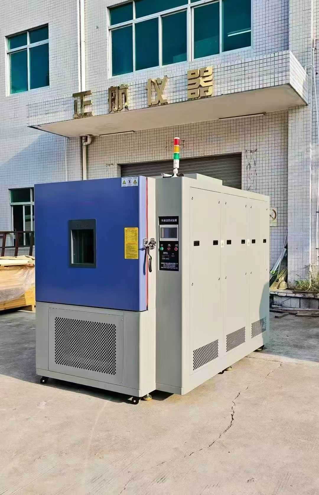 快速温变试验箱,恒温恒湿试验箱,送货惠州老客户