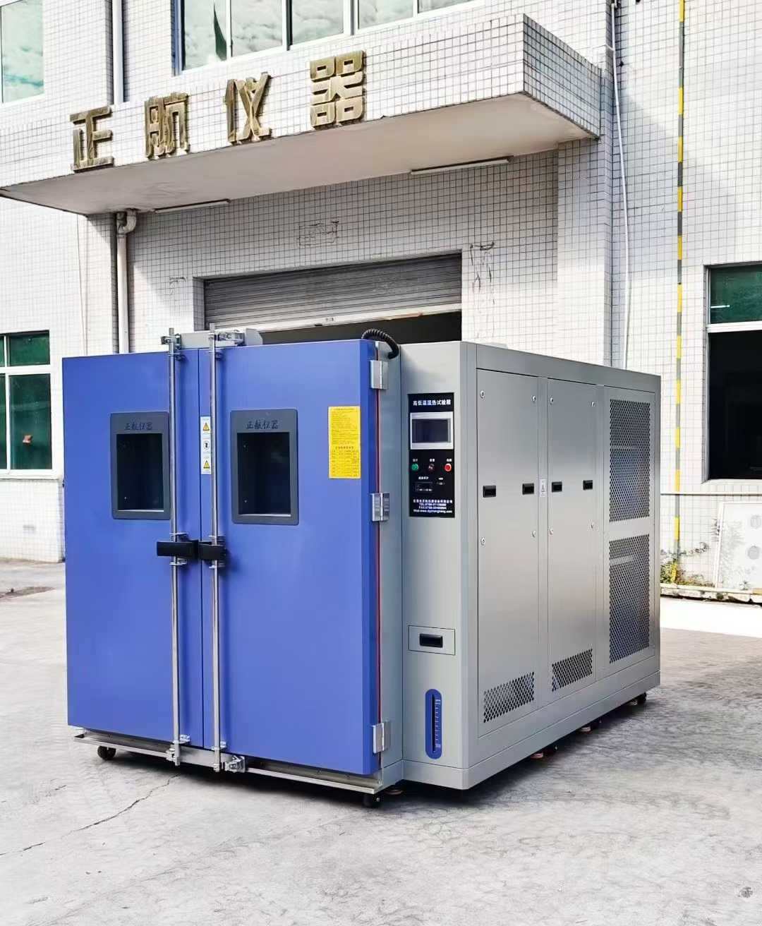 2700L步入式高低温湿热箱,发山东做玻纤材料客