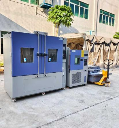 小型恒温恒湿试验箱发货哈尔滨客户公司