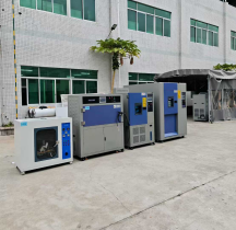 150L冷热冲击箱发货湖南做电池结构密封胶老客户