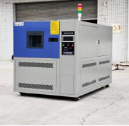 150L快速温变试验箱发货湖北做电子元器件上市公