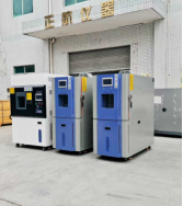 氙灯老化试验箱送货惠州做新材料客户公司