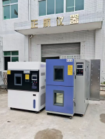 氙灯老化箱压缩机工作原理简析
